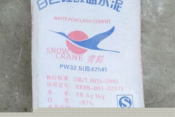 复合硅酸盐水泥的代号(复合硅酸盐水泥用途)
