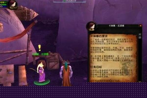 夜之魇任务完成之后还能召唤吗