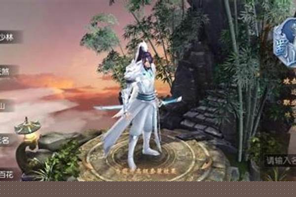 大唐无双蜀山最强攻略