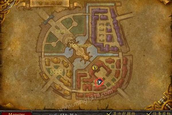 大灾变任务在哪里做