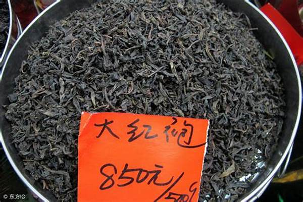 大红袍属于什么茶