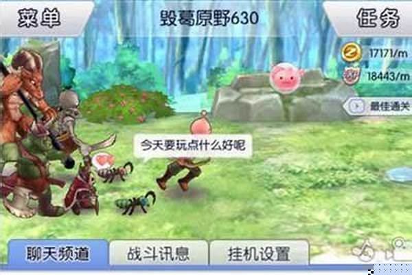 天天打波利弓箭手怎么加点