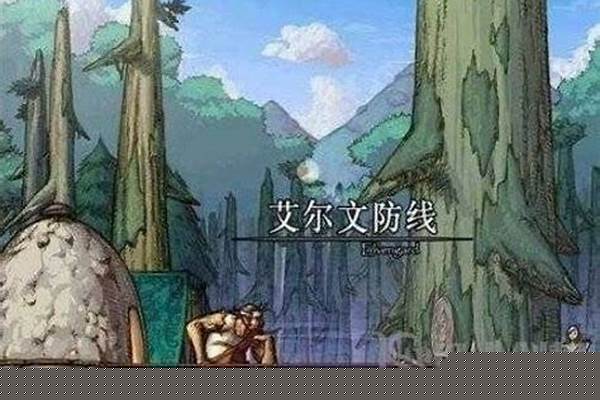 天空之城开拓者称号