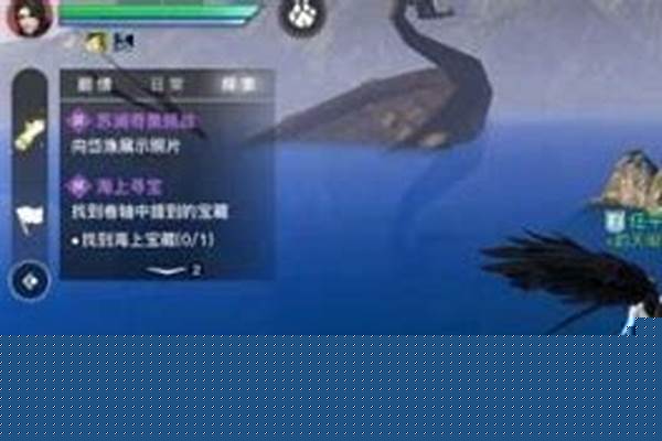 天谕沉船千年泪在哪里