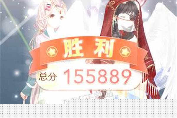 奇迹暖暖姻缘之宿属性