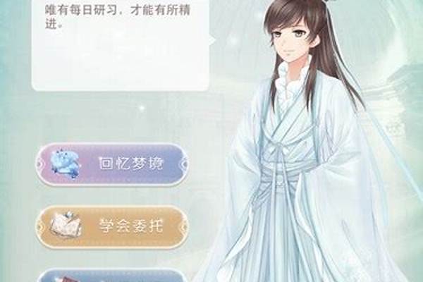 奇迹暖暖浮梦岛能探索到的荧光石