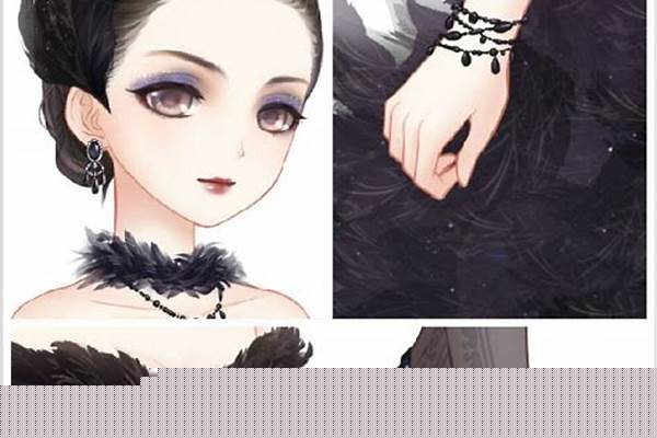 奇迹暖暖黑天鹅套装