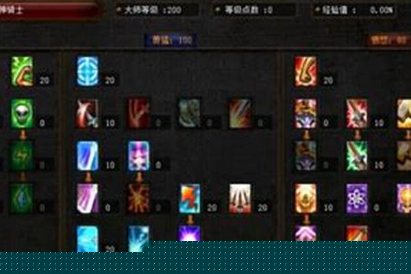 奇迹魔导师怎么转神导师