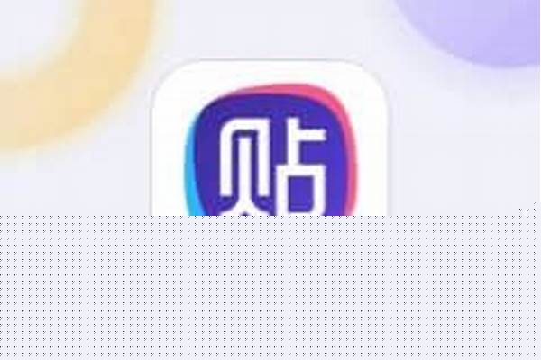 奎尔丹纳斯岛怎么回沙塔斯