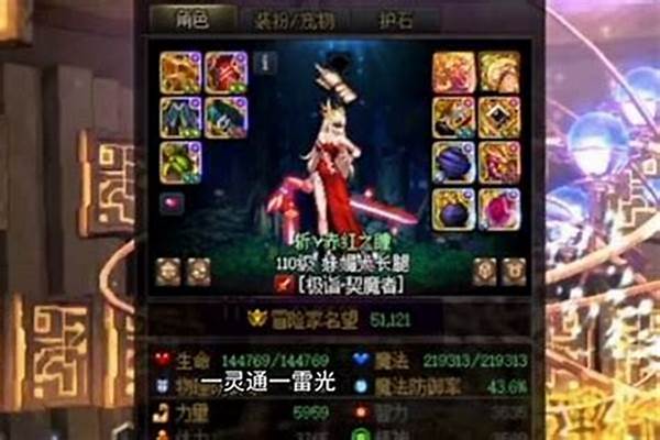 契魔者武器需要锻造吗