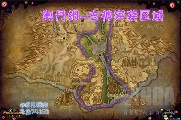 奥丹姆任务(奥丹姆任务线从哪开始)