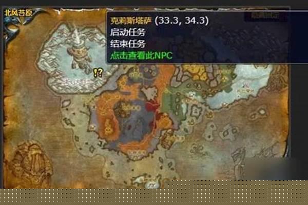 奥术强化怎么用(奥术强化什么时候开)