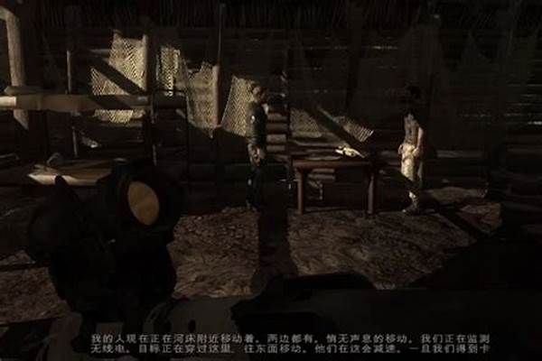 孤岛惊魂结局真相