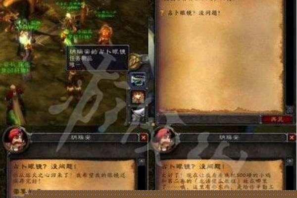 安其拉开门任务流程攻略