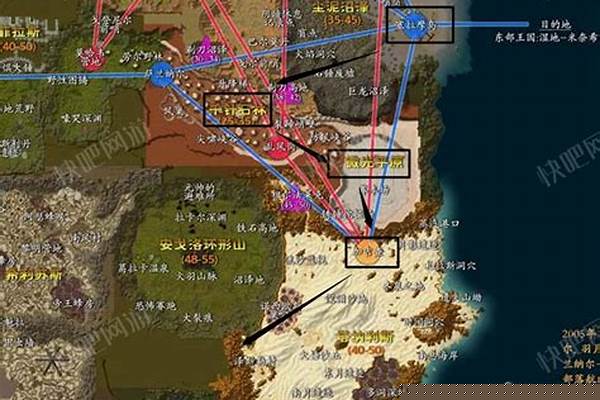 安戈洛环形山怎么去菲拉斯
