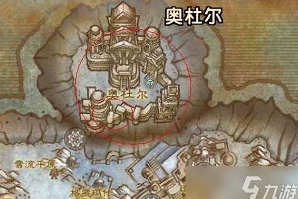 岩石大厅入口在哪里