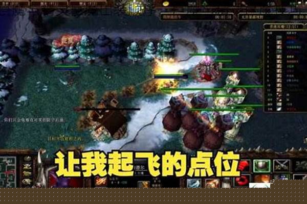 巨魔与精灵巨魔技巧