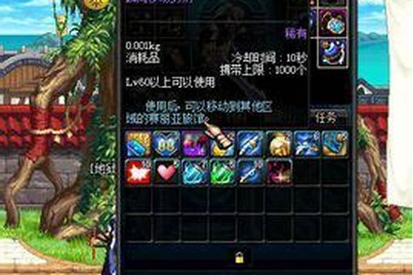 幸存者的奥秘厉害么