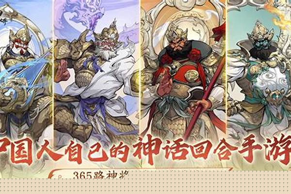 幻想世界坐骑获得方式