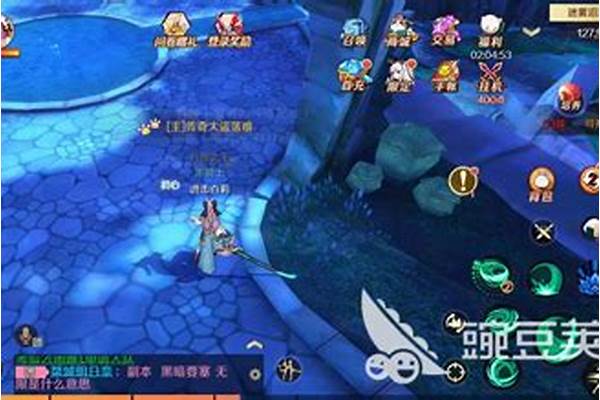 幻想神域钓鱼装备