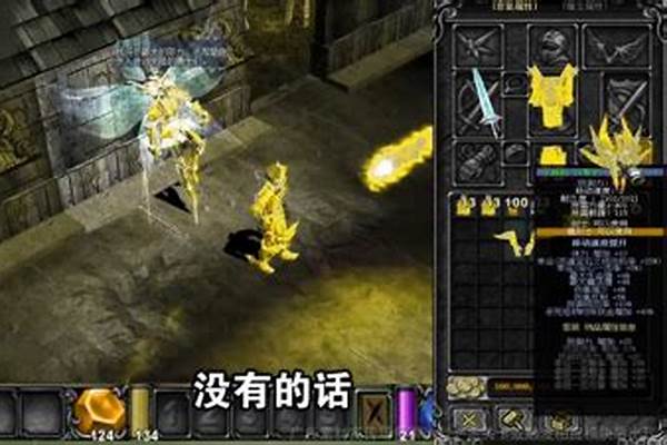弓箭手怎么加点攻击高