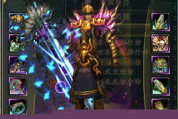 御龙在天任务攻略