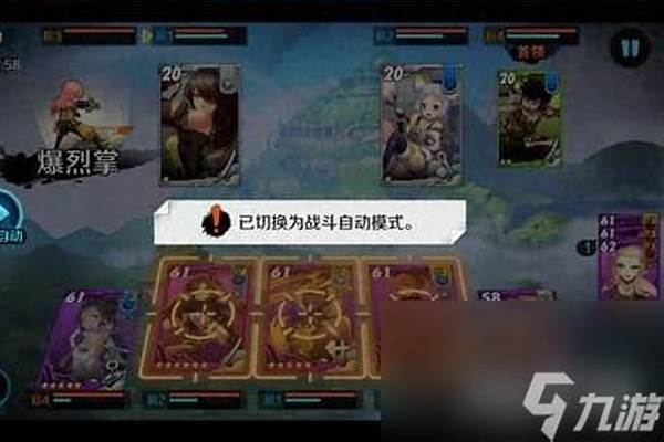 御龙林进化石哪个副本出