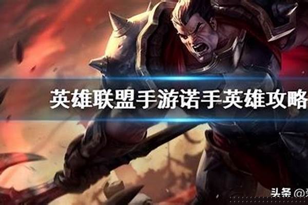 德克萨斯之手连招