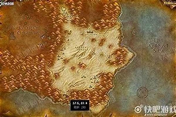 怀旧服奥丹姆怎么进去(奥丹姆任务线)
