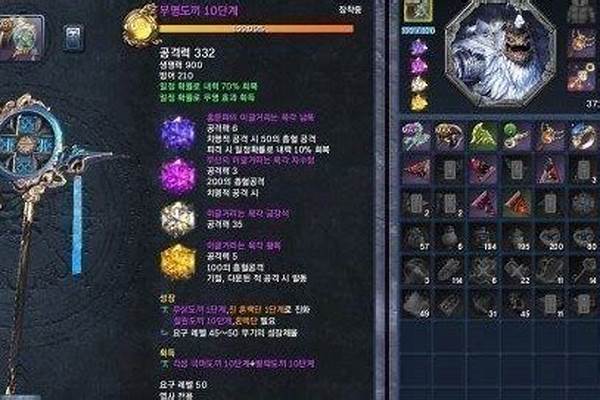 怎么玩韩服剑灵不卡(怎么玩韩服剑灵不卡顿)