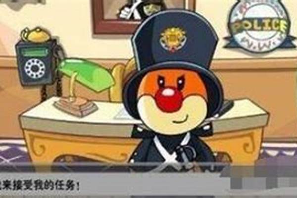 摩尔庄园警察古董事件怎么点绿灯