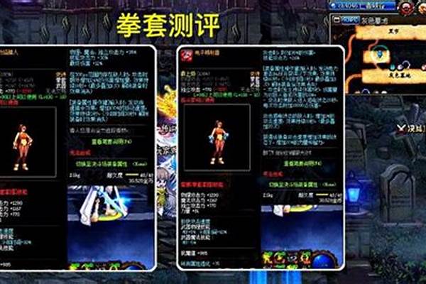 散打用什么武器最厉害(散打必备器材)