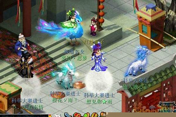 文韵墨香积分抽奖