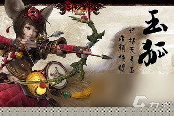 斗战神修炼点几点恢复