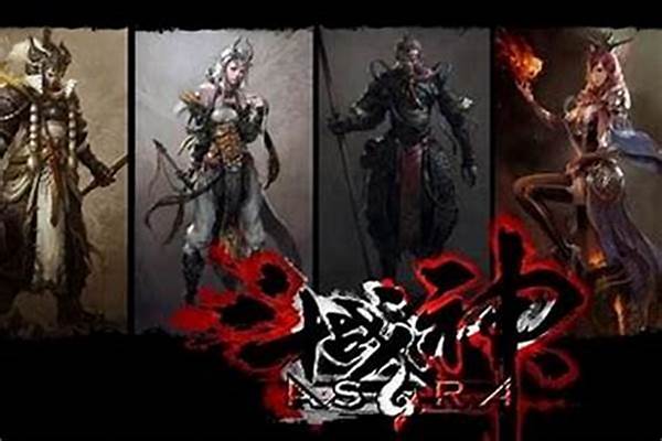 斗战神后期哪个职业厉害(斗战神白嫖哪个职业好)