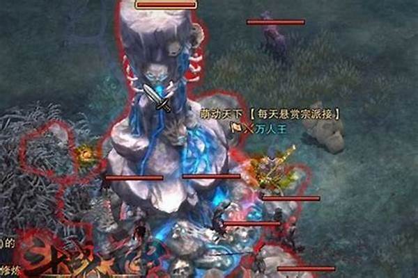 斗战神埋骨之地怎么走