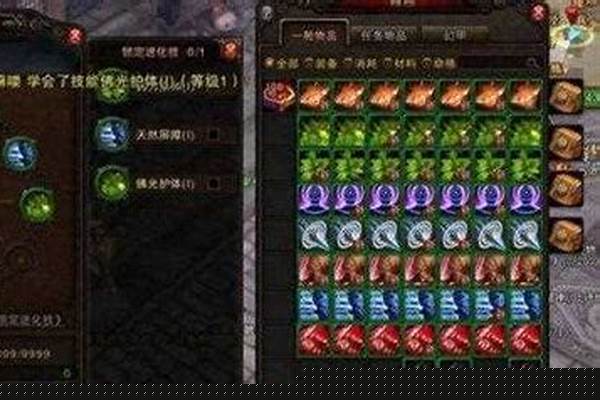 斗战神宠物开洞技巧