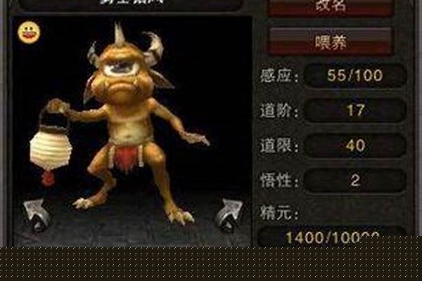 斗战神宠物怎么获得