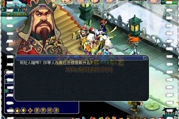 斗战神无底洞攻略
