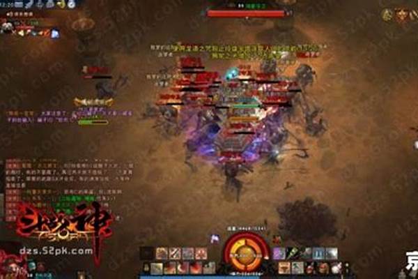 斗战神混沌模式多少级开启