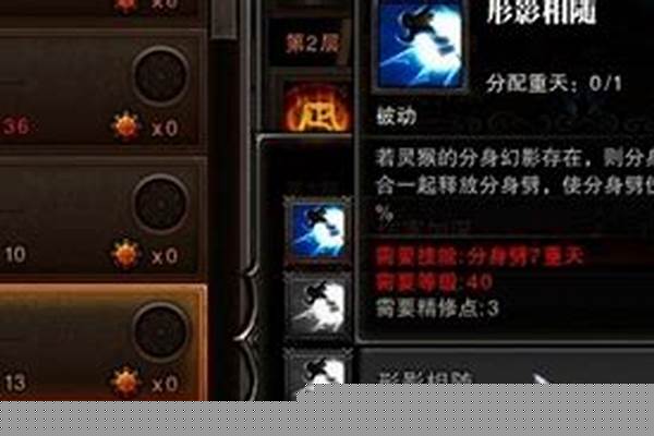 斗战神灵猴拳系好还是棍系好