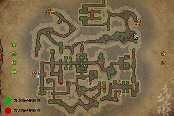斗战神藏宝之地在哪儿
