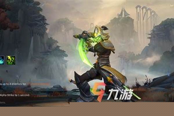 无极剑圣技能加点