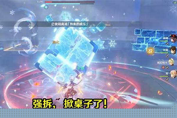 无相之火怎么打的快(无相之火怎么打最快)