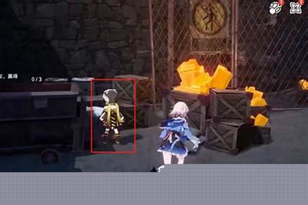 星穹铁道捉迷藏第三个