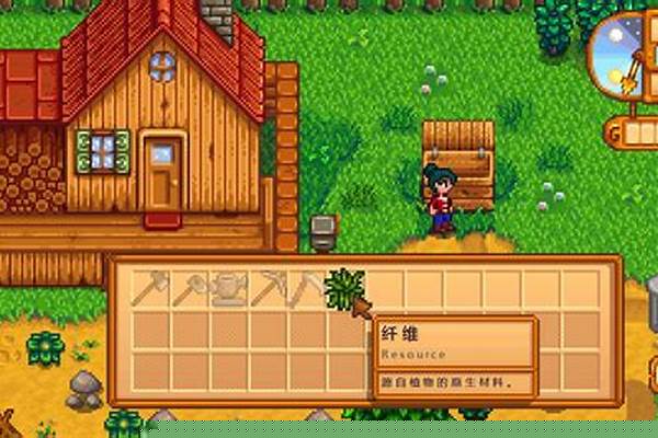 星露谷物语汉化版