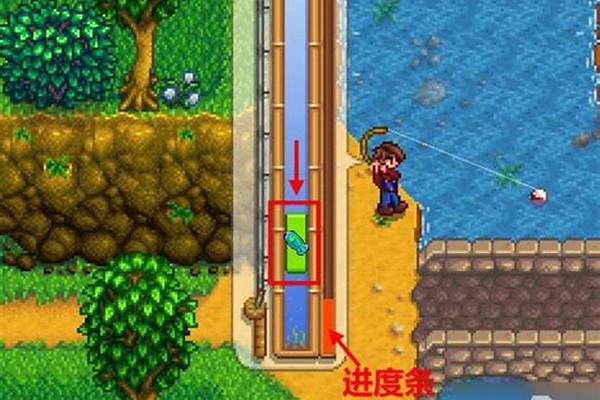 星露谷物语钓鱼怎么钓