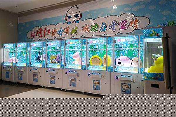 智能娃娃机在什么地方