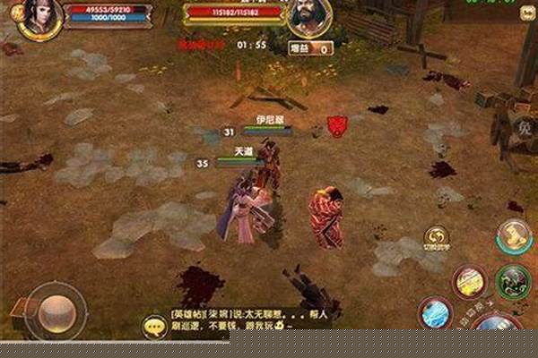 暮色庄园攻略(九阴真经暮色攻略)