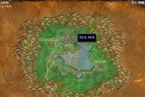 月光林地怎么去达纳苏斯